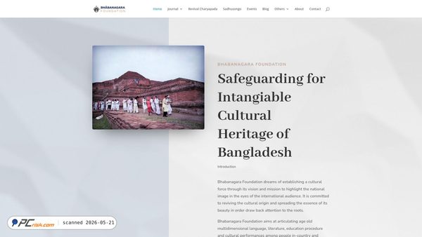 bhabanagarafoundation.org screenshot