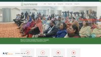 biek.edu.pk screenshot