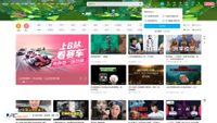 bilibili.com Screenshot