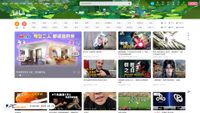 bilibili.com screenshot