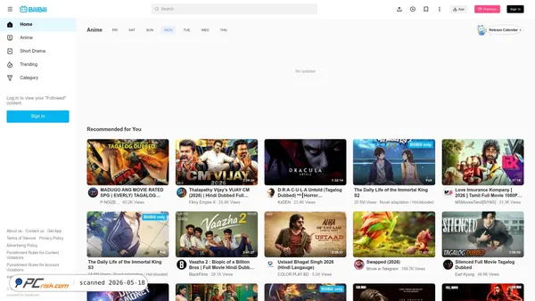 bilibili.tv screenshot
