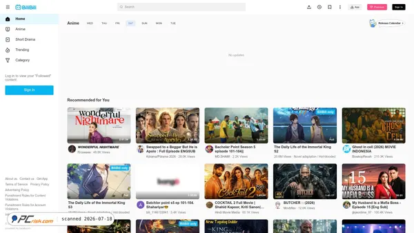bilibili.tv screenshot