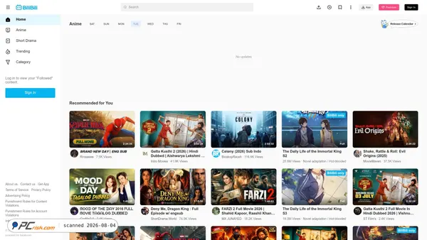 bilibili.tv screenshot