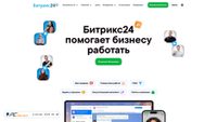 bitrix24.ru screenshot
