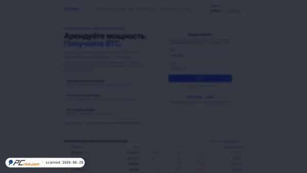 bitxion.org screenshot