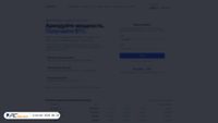 bitxion.org screenshot