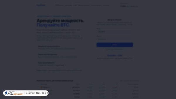 bitxion.org screenshot