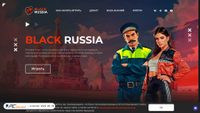 blackrussia.online screenshot