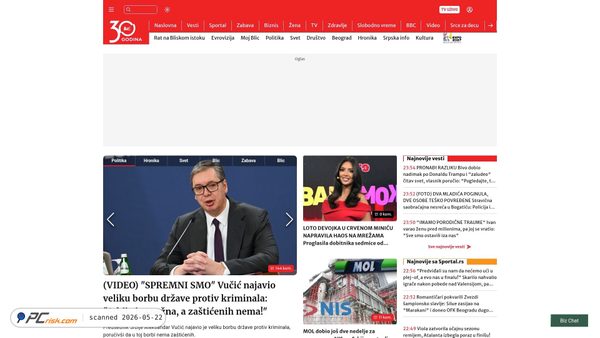 blic.rs screenshot