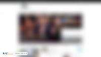 Captura de ecrã de blogbuzznews.com