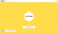 bobo.com screenshot
