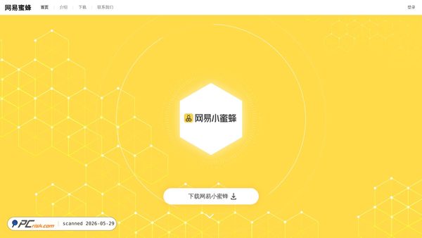bobo.com screenshot