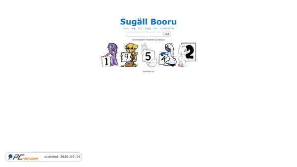 Captura de ecrã de booru.sugall.com