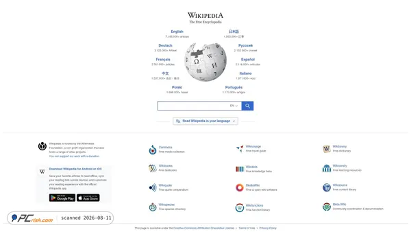 bowl.eventcanvas.vu screenshot