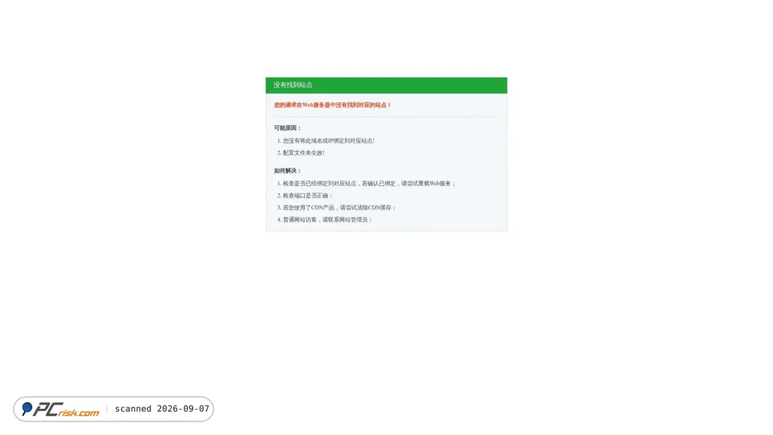 Screenshot von br3.aaaooss.shop