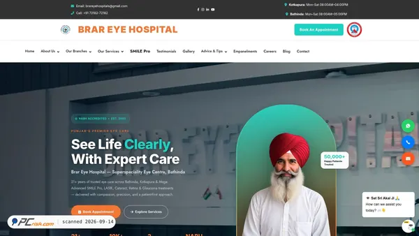 Screenshot di brareyehospital.com