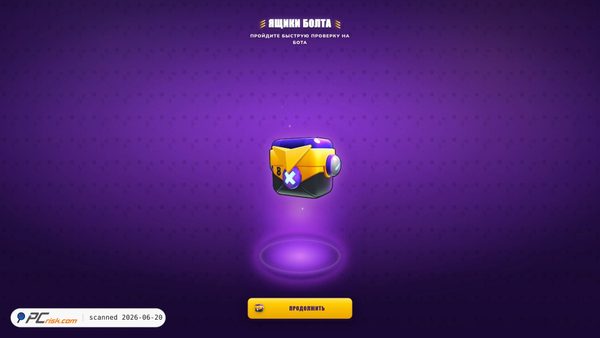 brawlik.life screenshot