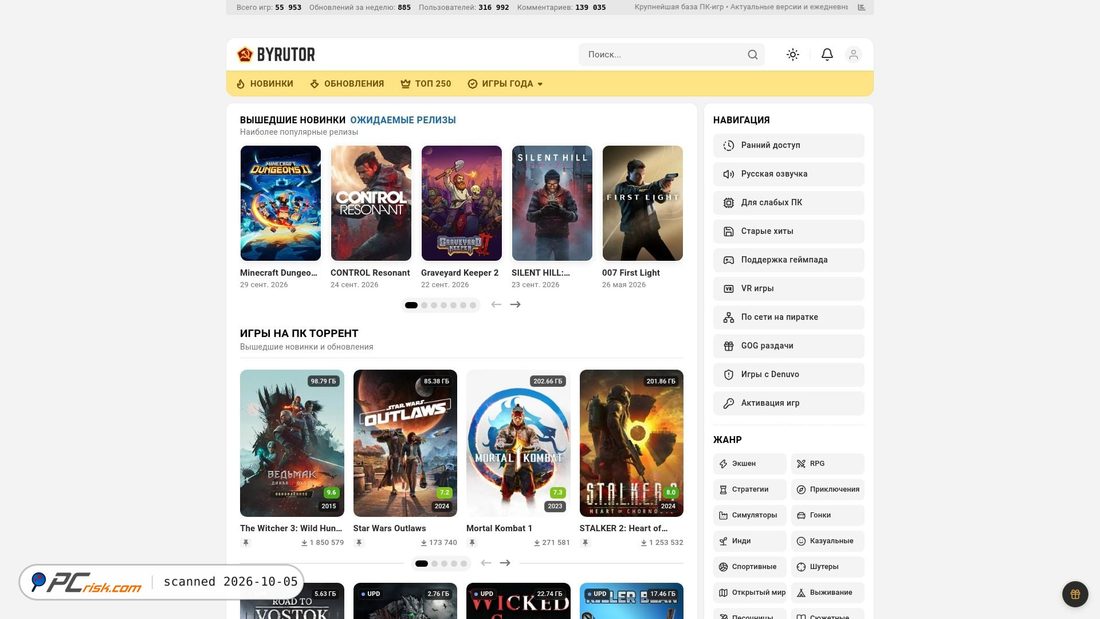 Captura de ecrã de byrutgame.org