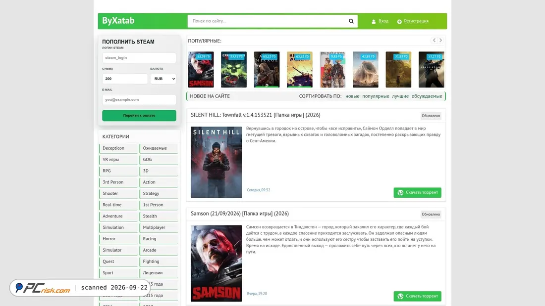 Screenshot of byxatab.org