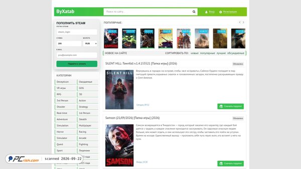 byxatab.org screenshot