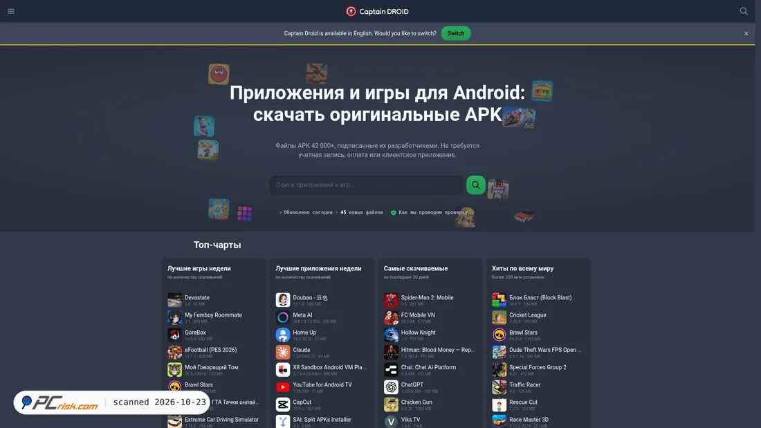 Captura de pantalla de captain-droid.com