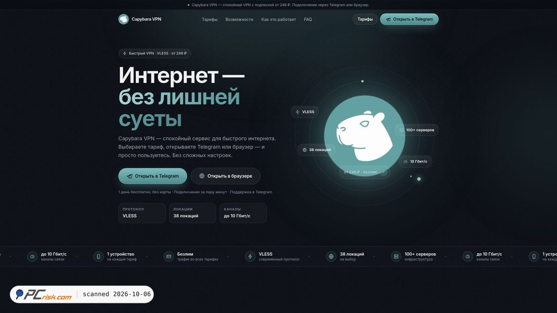 Captura de ecrã de capybara-vpn.github.io