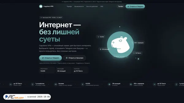 capybara-vpn.github.io Screenshot