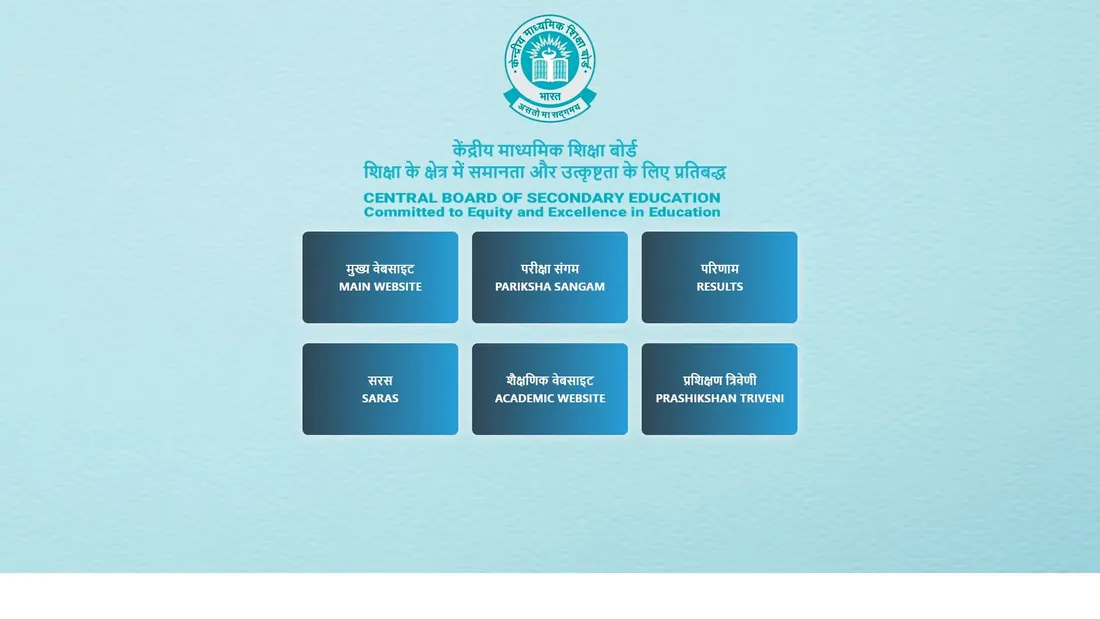 Screenshot van cbse.gov.in