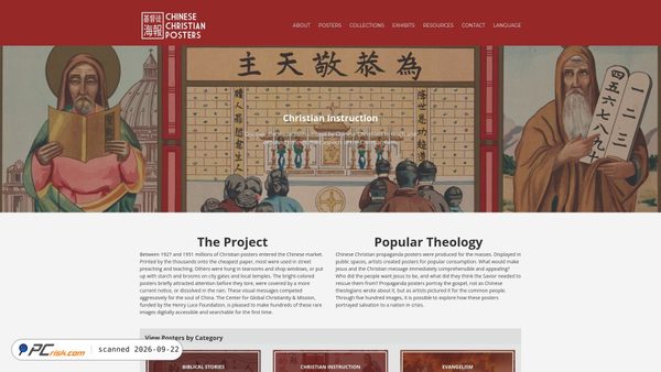 ccposters.com screenshot