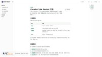 ccrdesk.top screenshot