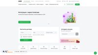 cdek.ru screenshot