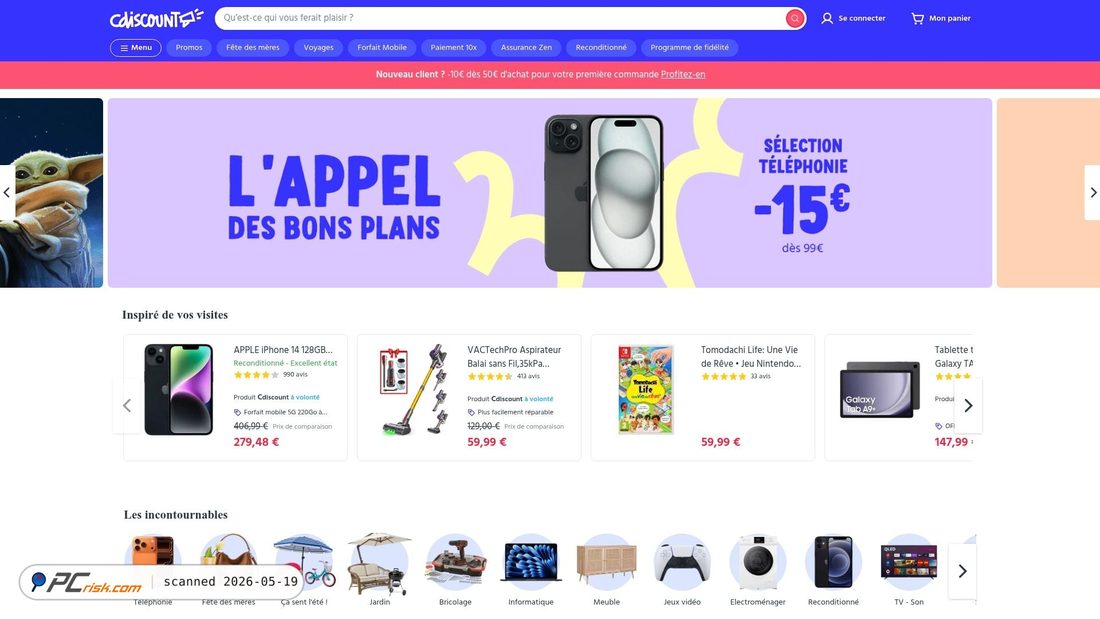 Screenshot of cdiscount.com