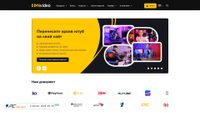 cdnvideo.ru screenshot