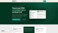 cgo.ru screenshot