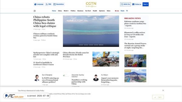 cgtn.com screenshot
