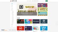 chajianxw.com screenshot
