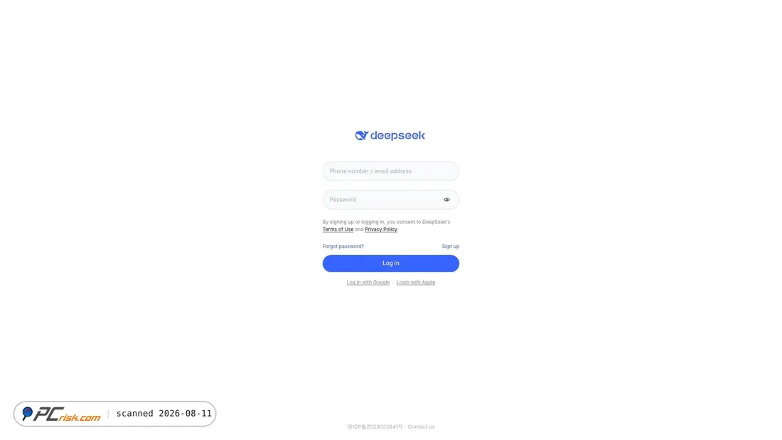 Screenshot of chat.deepseek.com
