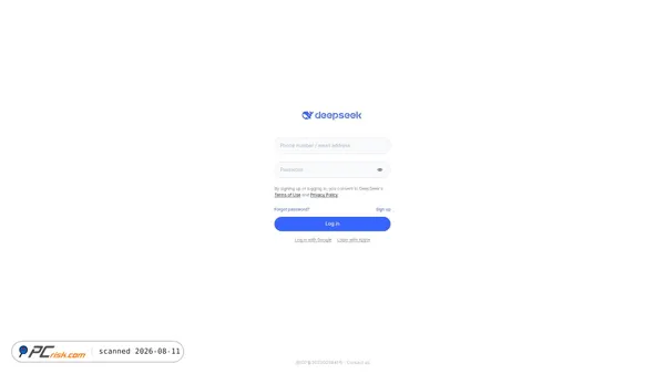 chat.deepseek.com screenshot