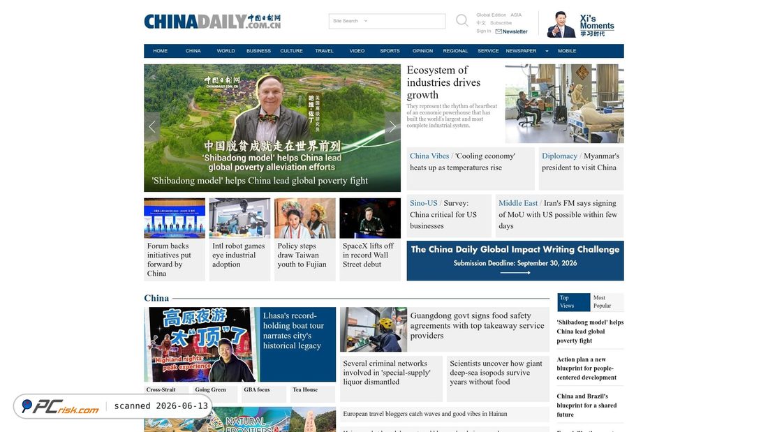 Screenshot of chinadaily.com.cn
