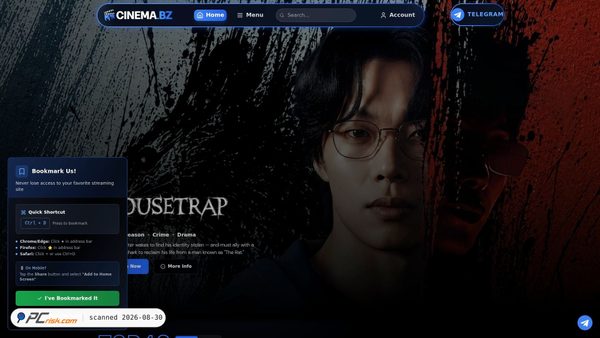 cinema.army Screenshot