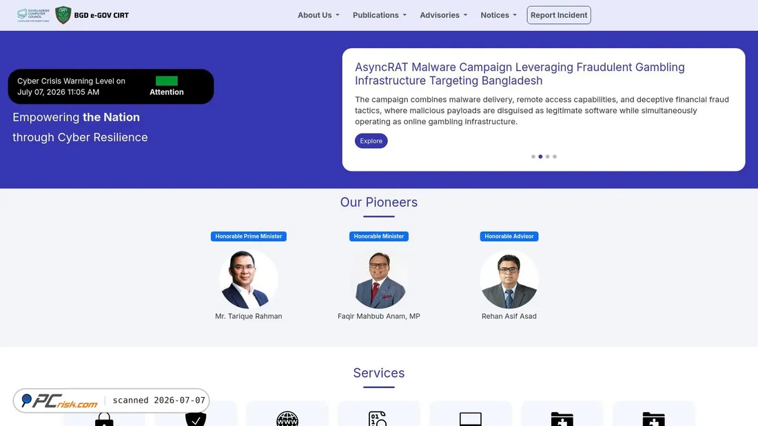 Screenshot of cirt.gov.bd