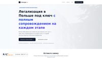 civil-law.pl screenshot