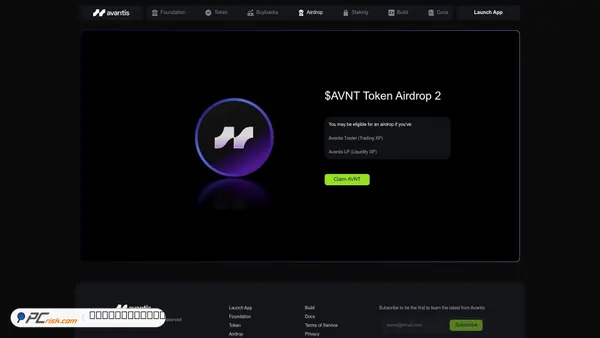 claim.avantishub.org Screenshot