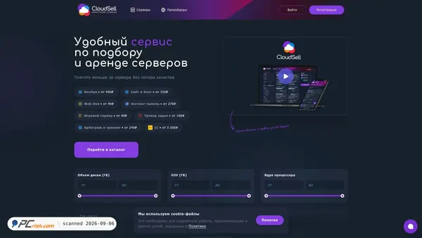 Screenshot di cloudsell.ru