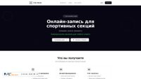 Zrzut ekranu club-admin.ru