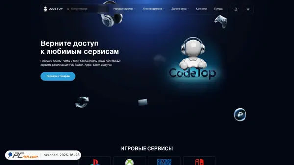 code-top.shop screenshot