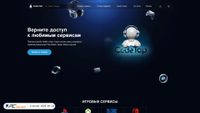 code-top.shop screenshot