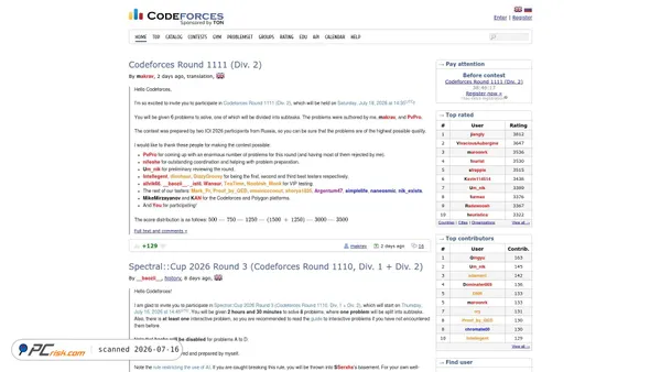 codeforces.com screenshot