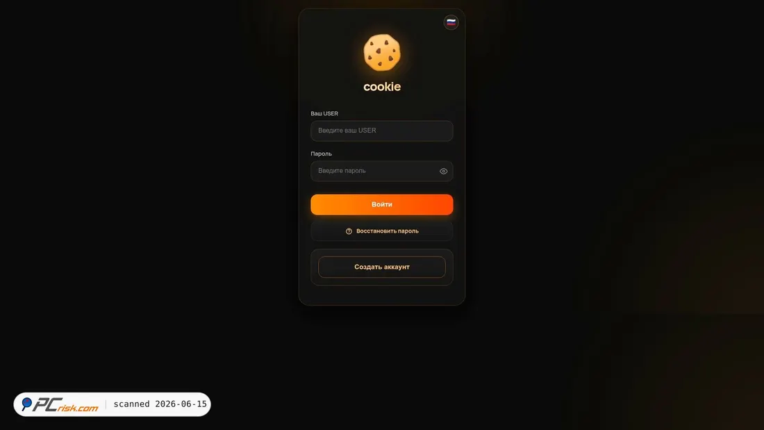 Screenshot di cokesio.xyz