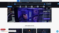 Screenshot di comp-shop.co.il